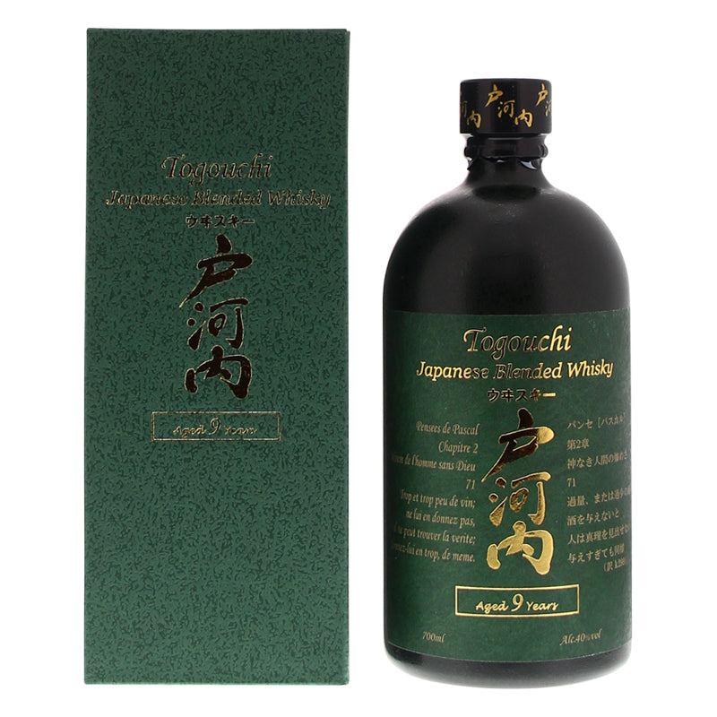 Togouchi 9 Years