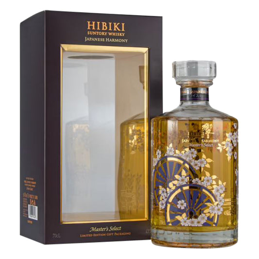 Hibiki Harmony Special Travel Edition