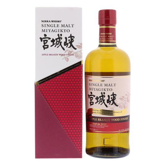 Miyagikyo Apple Brandy Fin Edition Limitée