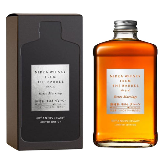 Nikka From The Barrel Extra Marriage 40th Anniversary