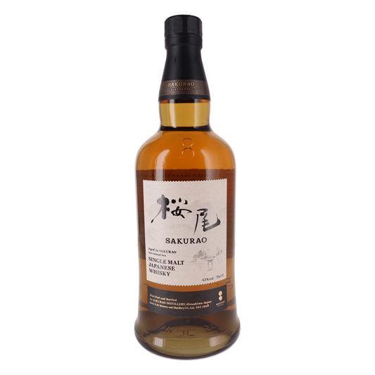 Sakurao Single Malt