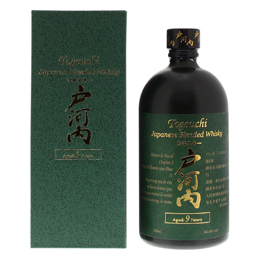 Togouchi 9 Years
