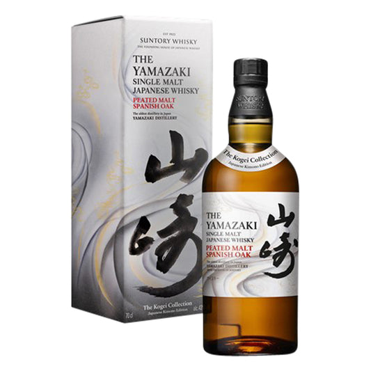 Yamazaki Kogei Collection Peated Malt Spanish Oak