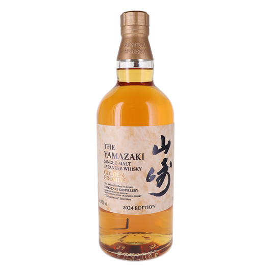 Yamazaki Tsukuriwake Golden Promise Edition 2024