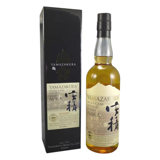 Yamazakura Asaka Single Cask