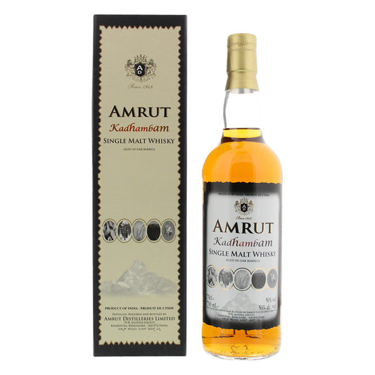 Amrut Kadhambam